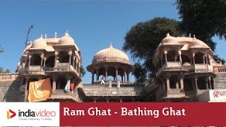 Ram Ghat on Shipra River Ujjain