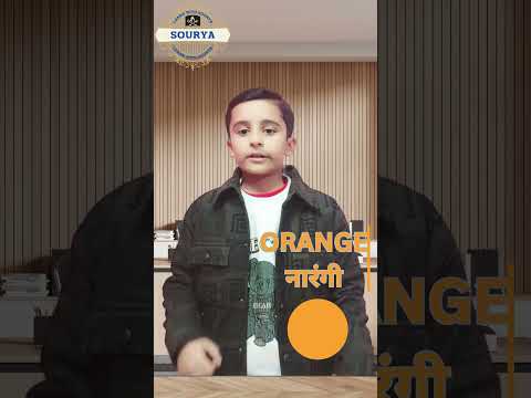 🌈 Learn All Colors Name in English with Fun | Easy for Kids & Beginners 🎨