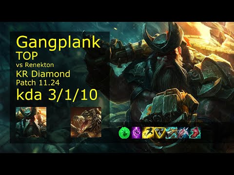 Rank 3 Korean Gangplank: Top vs Renekton // [롤] 갱플랭크 vs 레넥톤 탑