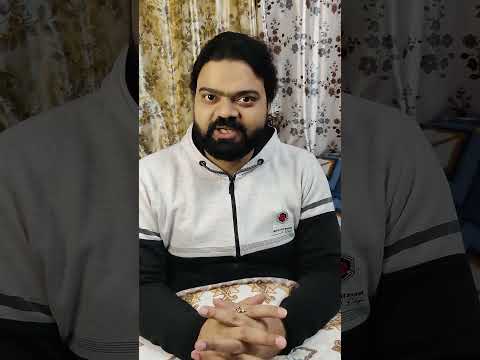 H naam logo ki samasya