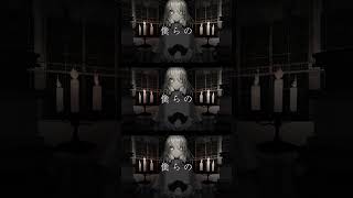 - プロセカに曲を応募してみた。 #shorts #vocaloid #初音ミク #ボカロ #プロセカ
