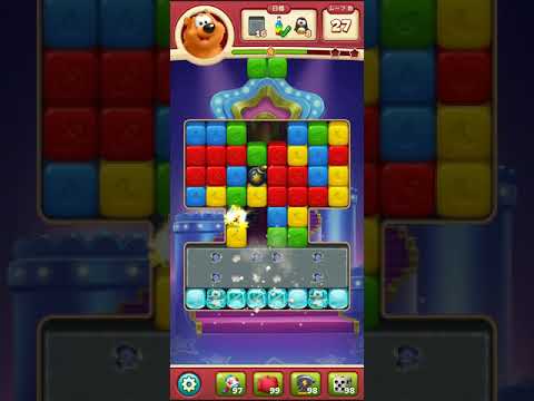 Toon Blast　レベル2453　トゥーンブラスト