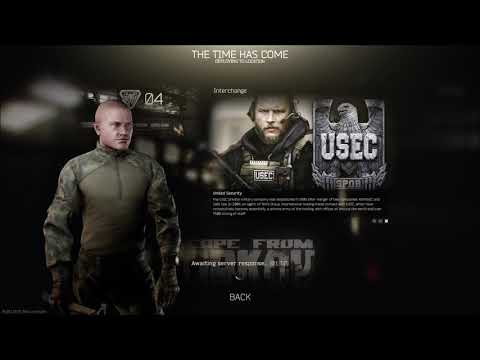 How to Get a Key to IDEA cash register and...