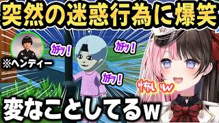 【トモコレ】急に始まる三角関係と奇行に爆笑するひなーのｗ【ぶいすぽ/切り抜き/橘ひなの】