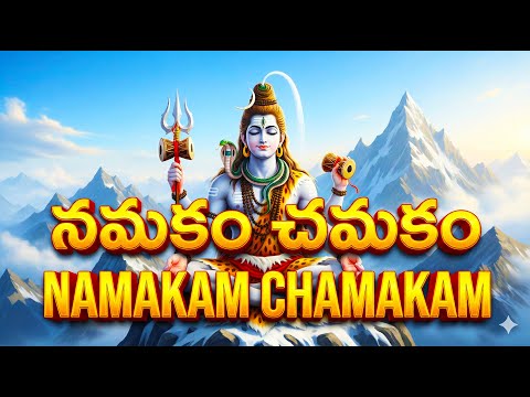 download lagu mp3 mp4 Om Gananam Ganapathi Gum, download lagu Om Gananam Ganapathi Gum gratis, unduh video klip Download Om Gananam Ganapathi Gum Mp3 dan Mp4 Youtube Gratis