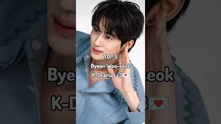 Download lagu TOP 5 Byeon woo-seok K-Dramas 😍 #top10 #kdrama #byeonwooseok #lovelyrunner mp3 Download lagu TOP 5 Byeon woo-seok K-Dramas 😍 #top10 #kdrama #byeonwooseok #lovelyrunner mp3