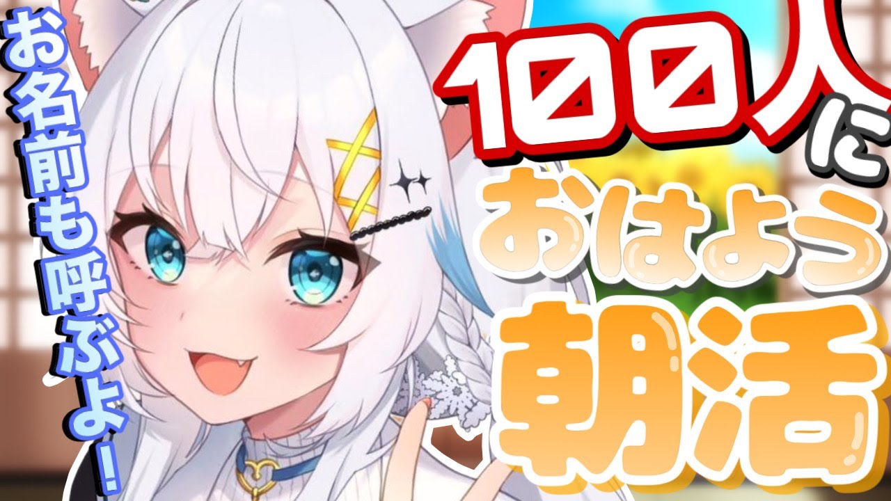 YouTube Video 9Lyghb3_iDc