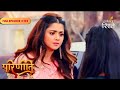 Parineeti Neeti Gets Arrested In A Hit Run Case Full Ep 739 Colors Rishtey