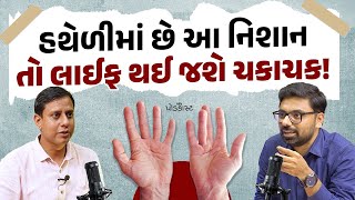 article-logo