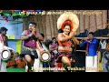 Parameswari And Reavathy Karakattam பாவூர்சத்திரம் ஸ்ரீ மு�