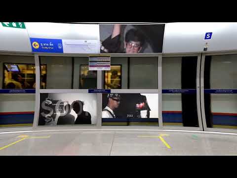 Sexski - MRT freestyle feat. 2K (Prod.purls)