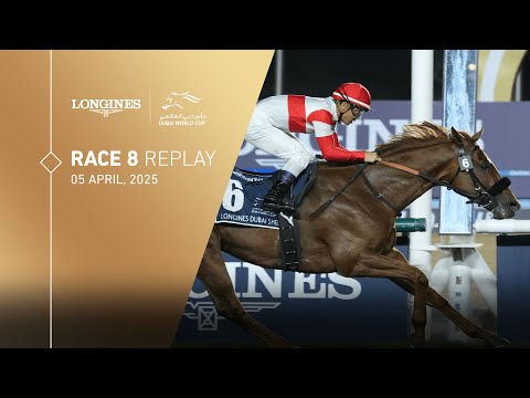 2025ドバイシーマクラシック | JRA-VAN World - 海外競馬情報サイト