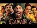 Gadar 2 full movie || Sunny Deol || Action Movies || Gadar Full Movie 2023 || New Film || HD Movies