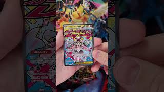 Очередная Мега Атака Pokemon Ascended Heroes #pokemon #покемонкарты #покемон #кки #pokemontcg