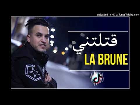 Cheb Abdou Sghir  2019 - Getltni La Brune  (Succès)