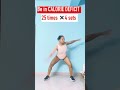 2 Easy Workouts To Lose Weight Fast At Home Youtubeshorts Shorts Easytips