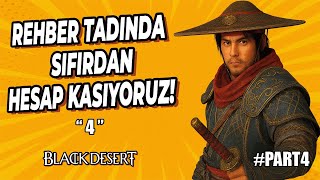 [ Black Desert ] Yeni Başlayanlar Rehberi | İnci ile neler aldım? Kupon Kullanım