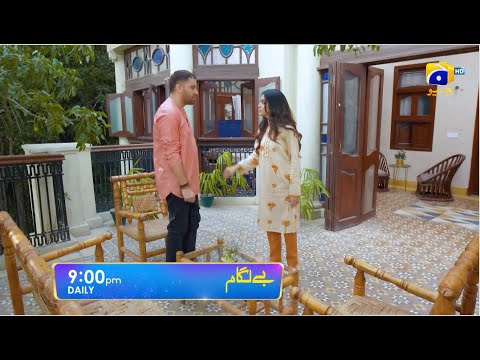 Baylagaam Episode 08 Promo | daily at 9:00 PM only on Har Pal Geo