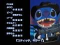 Stitch ED 2 Stitch Is Coming