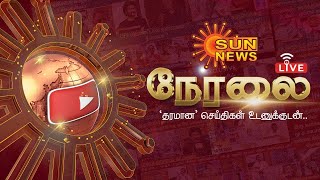 Sun News