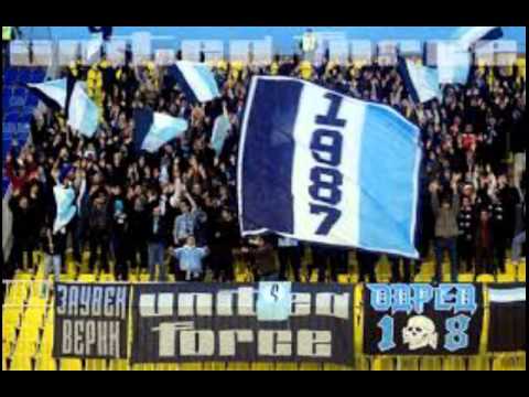 United Force:Da volim te ja