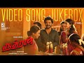 Rudhran Video Song Jukebox Raghava Lawrence Sarath Kumar GV Prakash Kathiresan H Music