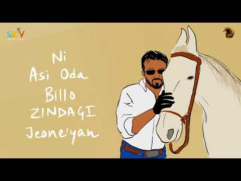 Dulla - Last Day (Official Music Video) New Punjabi Songs 2025 | SKY Digital | @GurBillingMusic