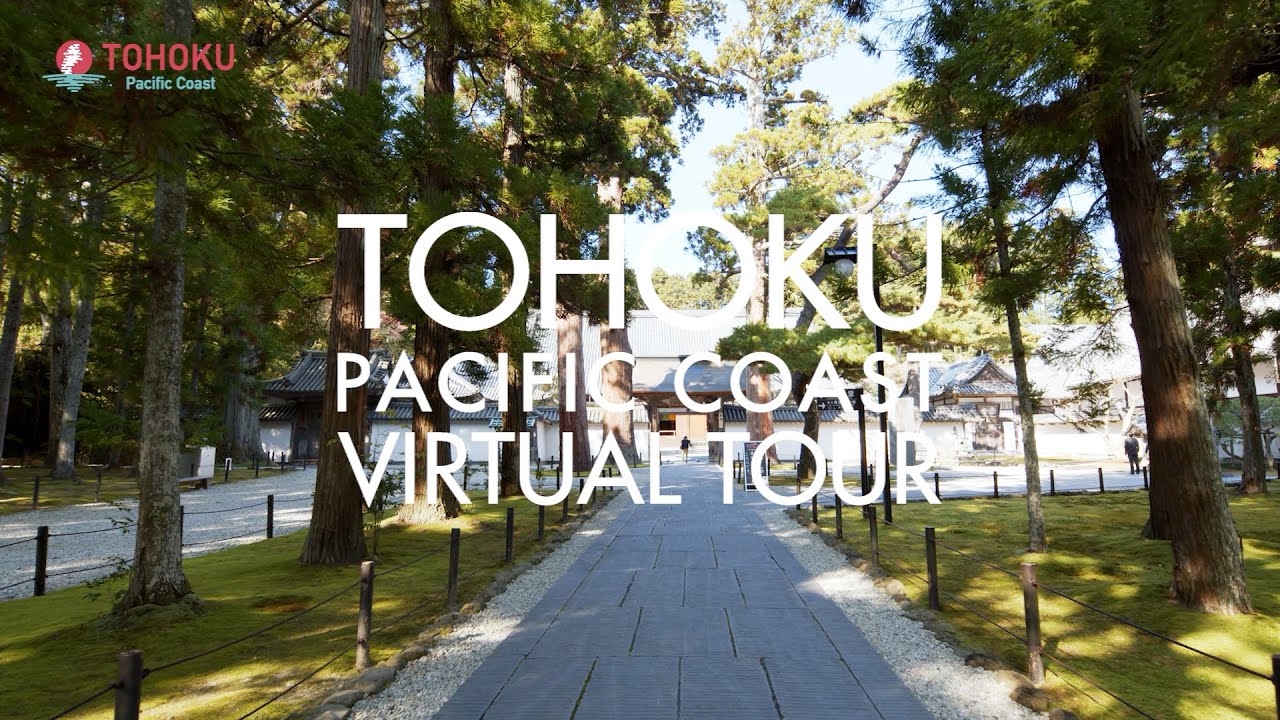 Discover the captivating highlights of Zuiganji Temple.