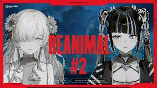 【ゲーム実況「REANIMAL #2」春ヰで島からの脱出を目指す！】春猿火「台風倶楽部-生配信」