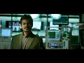 Paida Toh Mai Bhi Bahut Sharif Hua Tha Best Dialogue ️ ️