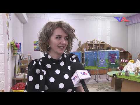 Выпуск программы “День” от 18 января 2024г.