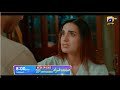 Mannat Murad | Premiering On 26th Sep | Ft. Iqra Aziz, Talha Chahour