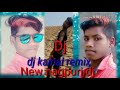 Gubud Gubaya Hay Re Gubud Gubaya New Nagpuri Sog