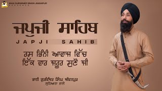 Download lagu JAPJI SAHIB Full Live Path | Nitnem Pathਜਪੁਜੀ ਸਾਹਿਬ ।Gurbani Path | Bhai Gurwinder Singh Jiwanpur mp3