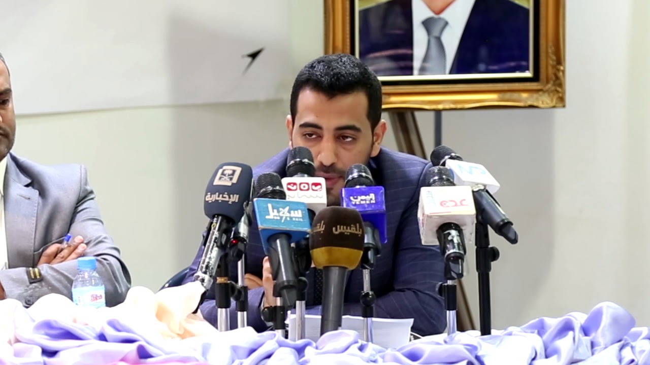 منظمة صدى   مؤتمر صحفي للاعلاميين بحضور وزير الاعلام~1