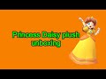 Princess Daisy Plush Unboxing