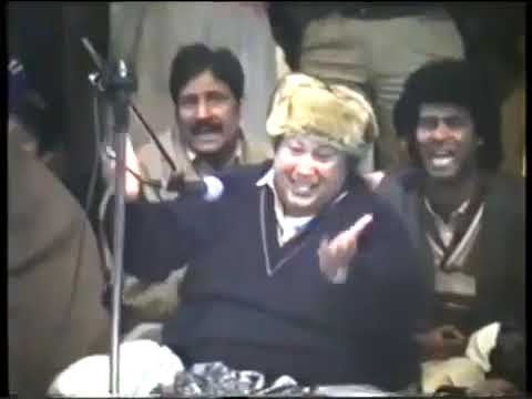 Qadman De Naal Aj La Le | Ustad Nusrat Fateh Ali Khan