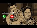 Valimai - Mother Song Ringtone || [ Download link 👇 ]