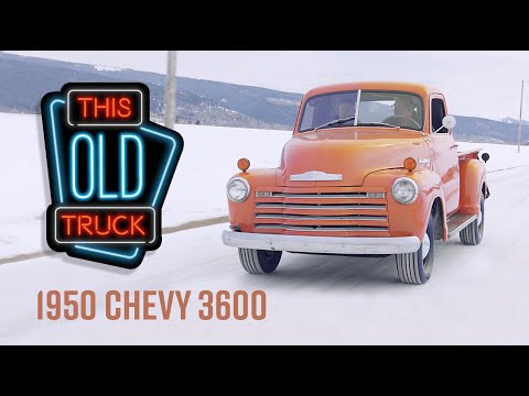 1950 Chevy 3600