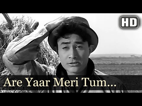 Arre Yaar Meri Tum Bhi Ho Gazab — watch video