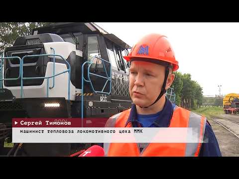 Время местное. Эфир: 31-07-2026 - Ко Дню железнодорожника