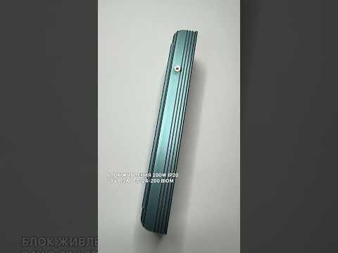 Led блок питания для лед ленты 24V 8.33А 200Вт IP20 - фото 1 - id-p2584738584