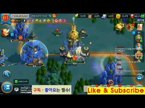 [라오킹] Team 1495 본선 진출!!!  hkl vs onev 오시 중계 !!  천우짱 4400개 오픈 갑니다!