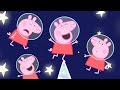 Peppa Pig S Missing Golden Boots Family Kids Cartoon