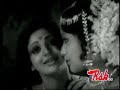 Thaayakki Vacha En Thangame Rowdy Rakkamma