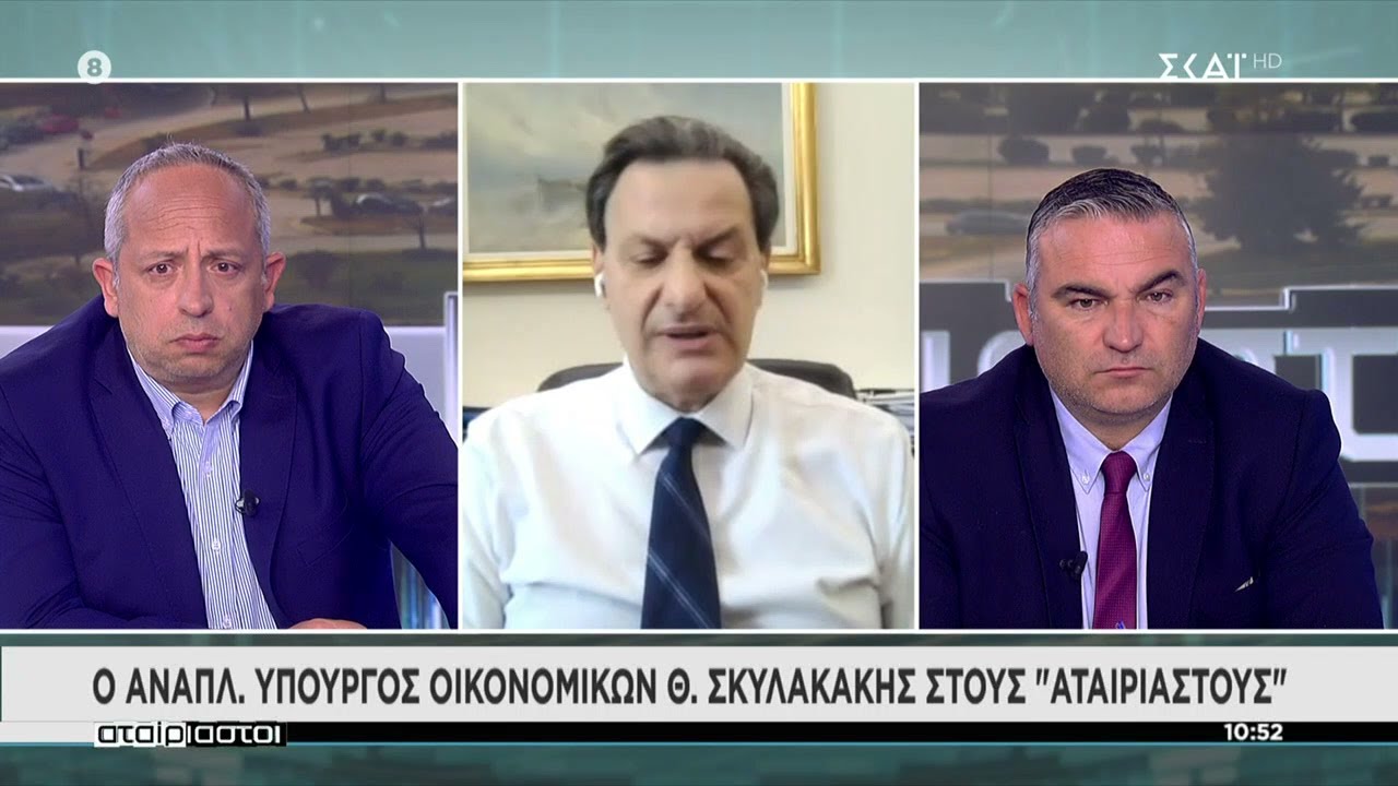 Minister: Der Krieg in der Ukraine wird Griechenland mindestens 1 % des BIP-Wachstums kosten