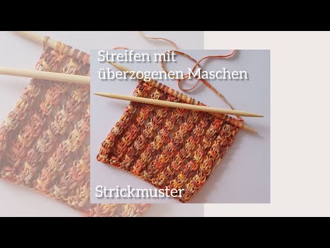 #strickmuster #musterstricken Einfaches Strickmuster / Lochmuster