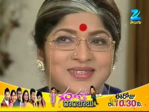 Mangamma Gari Manavaralu - Ep 77 - Shiva Parvathi, Jyothi - Telugu TV Serial - Zee Family Tales