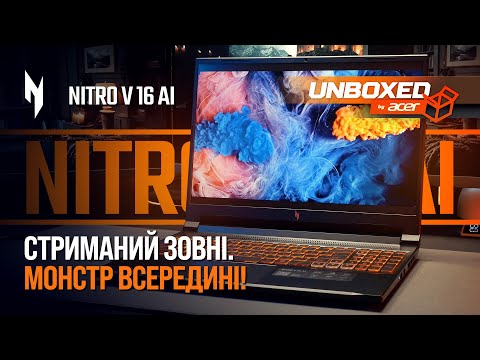 Ноутбук Acer Nitro V 16 ANV16-61-R630 (NH.U1EEU.008) Black