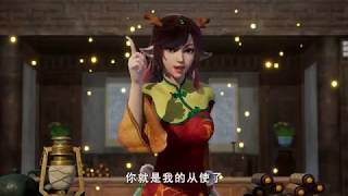 Trailer thumbnail